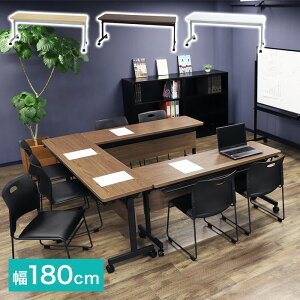 y@ll̔z tH[fBOe[u 180×s45cm ܂肽ݎ[\ cpe[u X^bLOe[u It ˏグ(s)yz