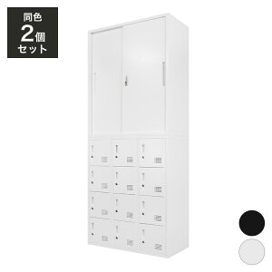 ˏ bJ[ 12lp 2Zbg FZbg ꂼ1䂸 gݗĕi tbN VXe[ X`[ Lrlbg t X߃bJ[ X`[bJ[(s)