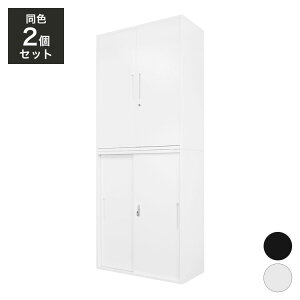 ���J������ ���ˏ��� 2��Z�b�g ���F�Z�b�g ���ꂼ��1�䂸�� �g�ݗ��ĕi ��90cm 2.6cm�s�b�`�ŉ��I ���t�����b�N �V�X�e�����[�� �X�`�[������ �L���r�l�b�g ������ �{�I �V�F���t ���[(���