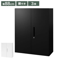 楽天市場】plus 引違い書庫 88 40 73の通販