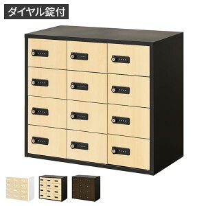 bJ[ _C 34i 12lp ؖ Mdi MdibJ[ Mdi[ ZLeB{bNX Lrlbg   NSAFE-34-2C ۊǌ t{bNX(s)yz