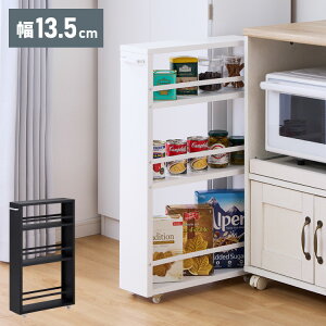 LX^[t Ԏ[ 13.5cm [^Cv X`[ HI Ԏ[  [ bN RpNg Lrlbg X`[Ԏ[ Lb`[ Vv Lb` [ Tj^