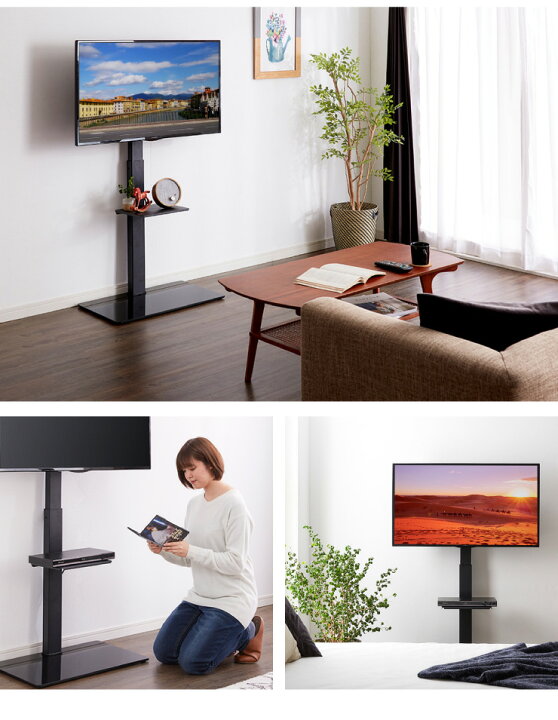 日本メーカー新品 デザイン おしゃれ 一人暮らし 壁寄せテレビスタンド ロースイングタイプ AV周辺機器 日本メーカー新品 デザイン おしゃれ 一人暮らし 壁寄せテレビスタンド ロースイングタイプ AV周辺機器