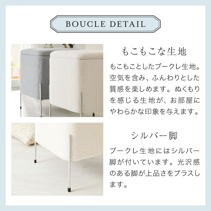 楽天市場】スツール 収納 おしゃれ ベルベッド ベロア くすみカラー 30×30cm 正方形 ゴールド 脚付き リビング ドレッサー 玄関 椅子 イス チェア オットマン かわいい 収納ボックス 収納スツール【送料無料】 : リコメン堂生活館 楽天市場】スツール 収納 おしゃれ ベルベッド ベロア くすみカラー 30×30cm 正方形 ゴールド 脚付き リビング ドレッサー 玄関 椅子 イス チェア オットマン かわいい 収納ボックス 収納スツール【送料無料】 : リコメン堂生活館