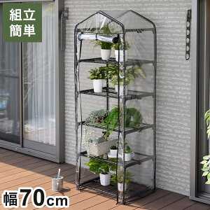 rj[ 5i ubN gݗĊȒP Hsv rj[I 5ibN rj[nEX t[bN K[fnEX t[nEX bN x_ ƒp | ͔| RpNg 