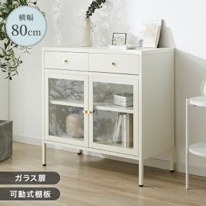 fBXvCbN 80cm ot KX X`[ Lrlbg rt TCh{[h [ RNVbN RNVP[X X`[bN  zCg  