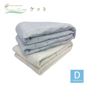 ⊴ iK[N[ K[[Pbg _u 180cm×200cm I[KjbNRbg ӂ 2dK[[ ڐG⊴ Ђ VRf(s)yz