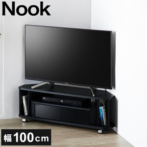 er [{[h R[i[ 100 kbN Ch e er{[h [ gݗĊȒP Hsv   w ^ bN(s)yz