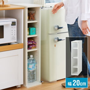 X^bLO ܎[ 20cm Lrlbg Ԏ[ Lb`[ Lb`bN 20 HI X^bLOł h[bN  (s)yz