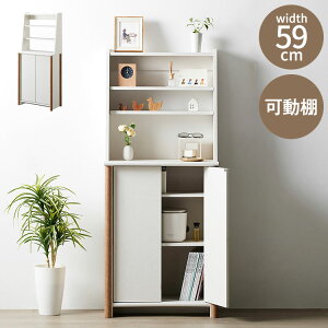 VFt 59 RpNg V zCg i` oCJ[ ؍CeA 1l炵 Vv  [Ƌ CeAƋ fBXvC [^Cv i` t I `