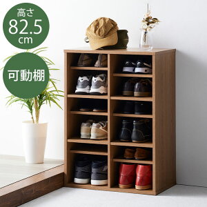 I[vV[YbN 23i 6lp STE-8060SH-NA 1 C C CI ʔ V[Y{bNX [  ؐ Vv ʋC ItBX  Xbp 59cm 82.5cm I i`(