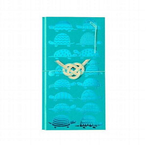 AIUEO SHUGIBUKURO OMEDETAI ASF-03 KAME(s)