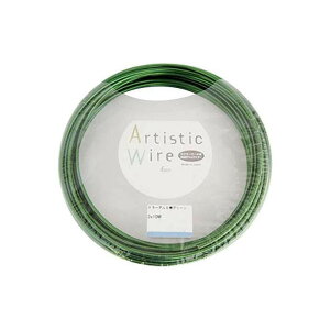 Artistic Wire(A[eBXeBbNC[) J[A~ O[ 1.5mm×10m(s)