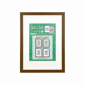 A4/A5t@CzOATCYp BR 106581(s)