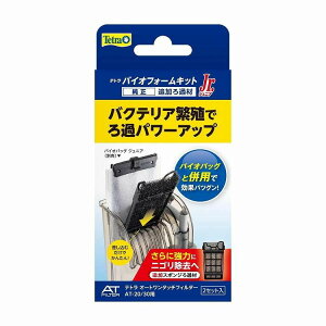 3 eg oCItH[LbgWjA 2Zbg (AT-30AOT-30Plusp) 75778(s)