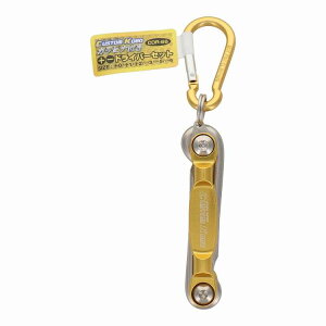 CSK �J���r�i�t�h���C�o�[�Z�b�g CDR-66 820208(����s��)