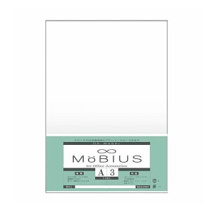 和紙のイシカワ メビィウス A3判 50枚入 10袋 M-1500-10P(代引不可)【送料無料】