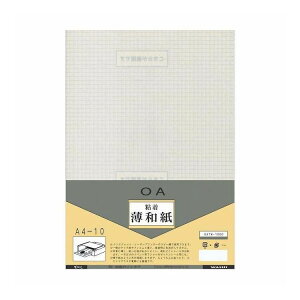 ãCVJ Sa A4 10 5 OATW-1000-5P(s)yz