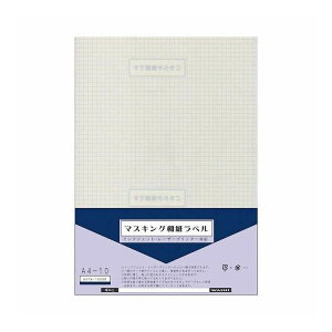 ãCVJ }XLOax A4 10 5 OATW-1000R-5P(s)yz