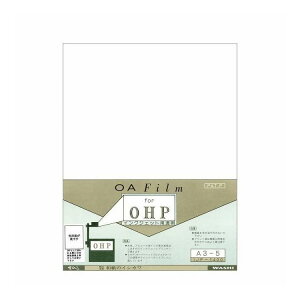 ãCVJ CNWFbgpOHPtB A3 5 IJF-1400A3(s)