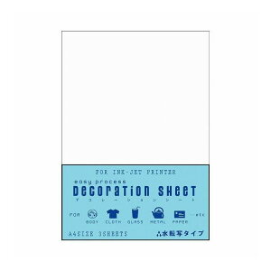 ãCVJ ]ʎ A4 3 5 IJTP-900-5P(s)yz