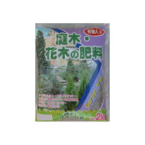 肥料 庭木の通販 価格比較 価格 Com