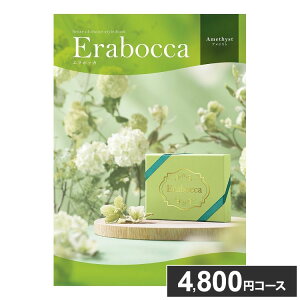 J^OMtg erabocca AWXg 4800~R[X  Mtg  j TvCY oYj a v[g ij Ǝ  Əj j(s)yz