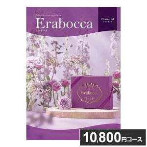 J^OMtg erabocca _Ch 10800~R[X  Mtg  j TvCY oYj a v[g ij Ǝ  Əj j(s)yz