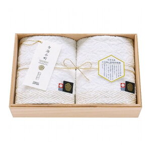  CII EHbV^I2Zbg piG [ |^IZbg ^Iyz