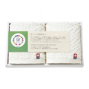 TXeBiu EHbV^I2Zbg piG [ |^IZbg ^I