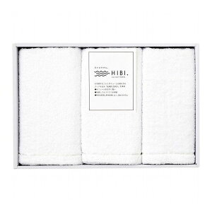 HIBI. tFCX^I3Zbg piG [ |^IZbg ^Iyz