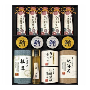 天然醸造蔵仕込み 和心詰合せ GNF-JJZ 伊賀越 お取り寄せグルメ グルメ ギフト 贈り物 贈答品【送料無料】