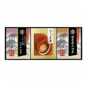 炩d юϋl YAF-EJR  񂹃O O Mtg 蕨 iyz