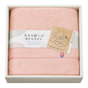 X^C oX^I sN ^I񂪈^I Mtg 蕨 iyz