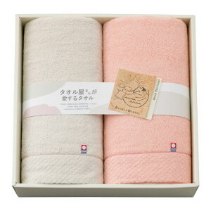 X^C oX^I2Zbg ^I񂪈^I Mtg 蕨 iyz