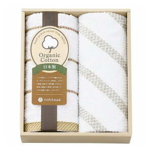  I[KjbNRbgEHbV^I2Zbg nishikawa Mtg 蕨 i