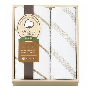  I[KjbNRbgtFCXEEHbV^IZbg nishikawa Mtg 蕨 i