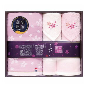 {[eV ^IZbg Â Mtg 蕨 iyz