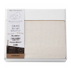  I[KjbNRbg^IPbg nishikawa Mtg 蕨 iyz