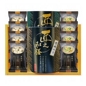 OY t[YhĈ݂`ƗL̂Eώϋl NMS-30B O lC  Mtg   񂹃O  蕨yz