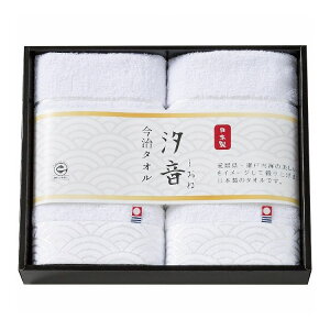 apide YEFtFCX^I2Zbg IMN-240  piG [ | ^I Zbgyz