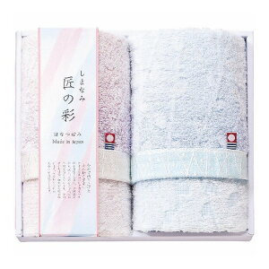 v[[hbO tFCX^I2Zbg IHT-2001 ܂Ȃݏ̍ piG [ | ^I Zbgyz