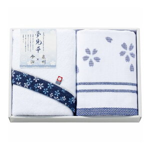 TVE tFCX^I2Zbg YM-2420  piG [ | ^I Zbgyz