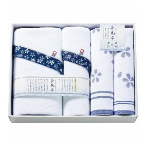 TVE ^IZbg YM-2450  piG [ | ^I Zbgyz