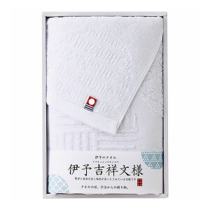 ^I tFCX^I zCg IM1045-801 ɗ\g˕l piG [ | ^I Zbgyz