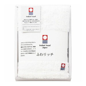 apide QtFCX^I ӂ탊b` IMF-120 ^I