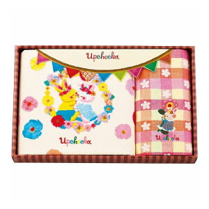 apide oXEtFCX^IZbg Av`FJ UPA-250 uh^Iyz