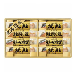 �k�C�����O�� 6444-50 �G���X�g �H�� �T�P �k�C�� �M�t�g ���蕨 �����i �O�����y���������z