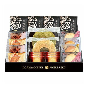 &ӂubZƏĉَqZbg BGF-EJ CALM R[q[ XC[c Ăَq Mtg 蕨 i Oyz