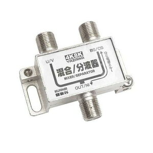 y100Zbgz YAZAWA Aeig ATBSP323BKX100yz